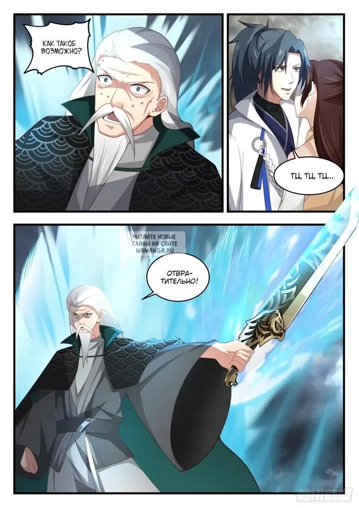 Page 9.000