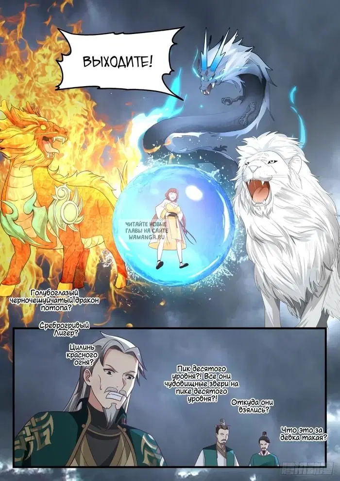 Page 9.000
