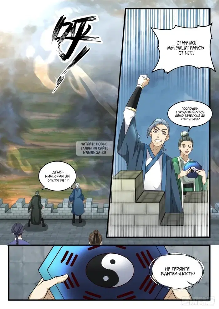Page 9.000