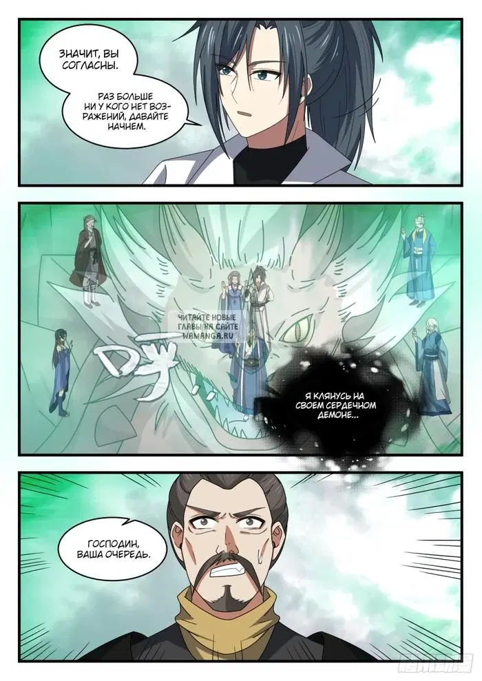 Page 9.000