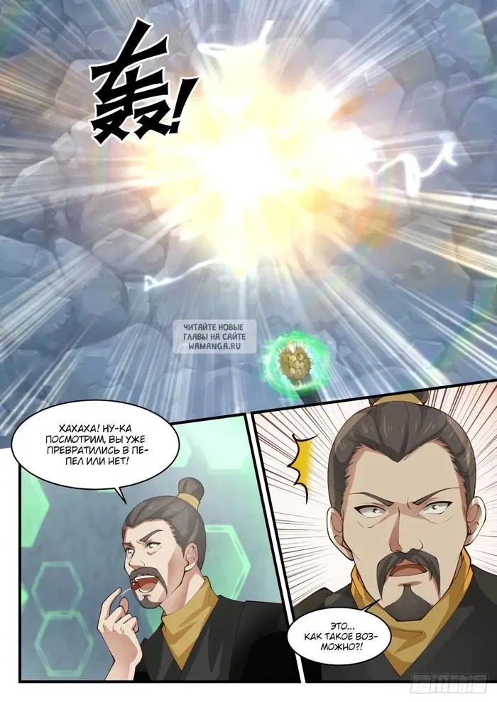Page 9.000