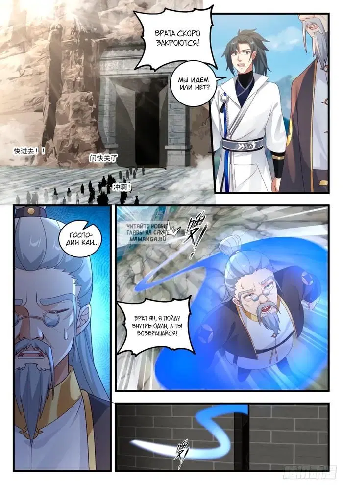 Page 9.000