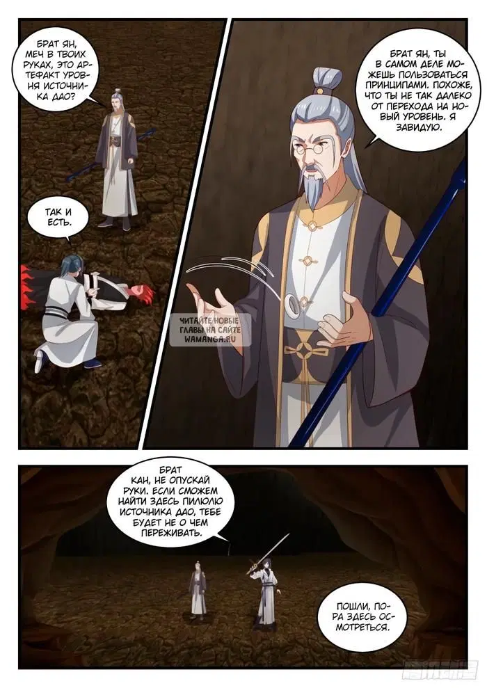 Page 9.000