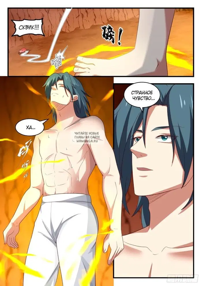 Page 9.000