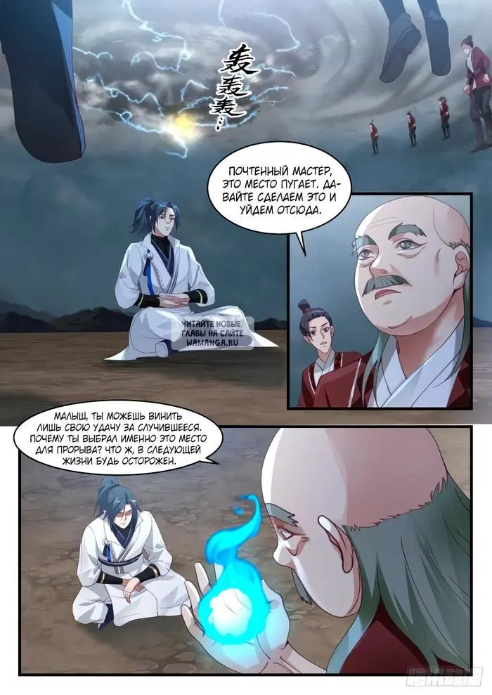 Page 9.000