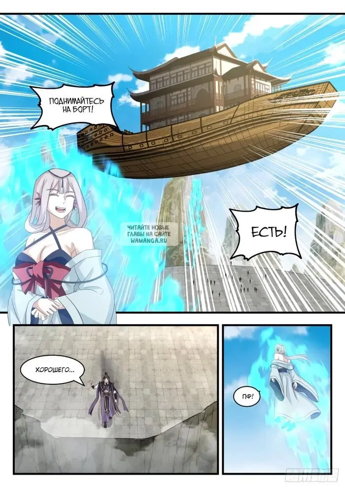 Page 9.000