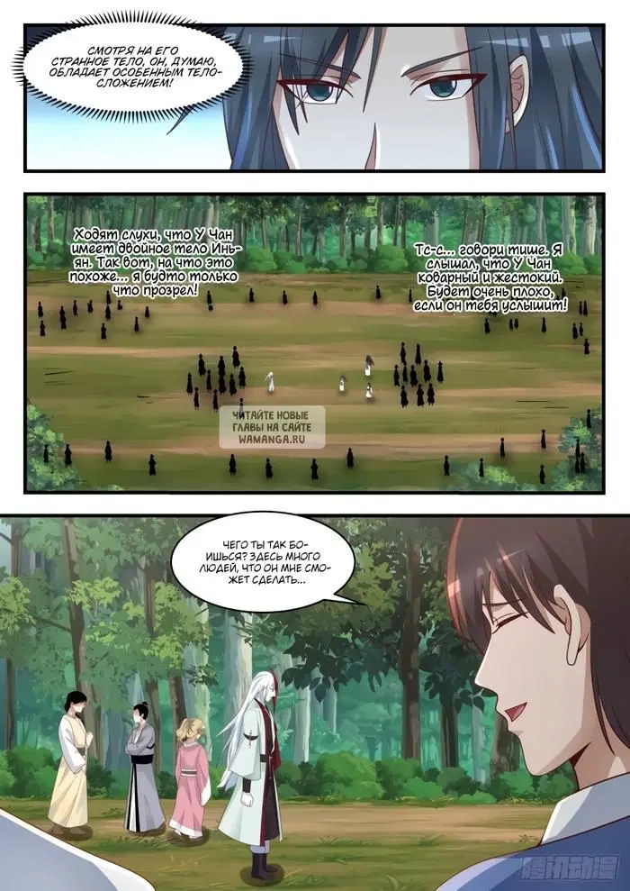 Page 9.000
