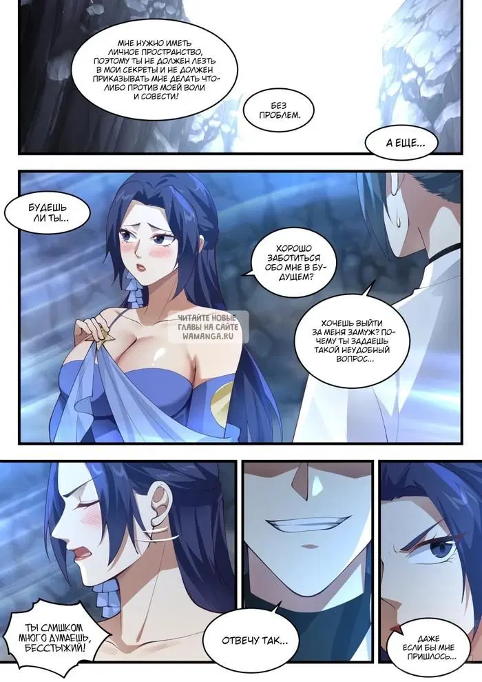 Page 9.000
