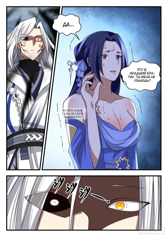 Page 9.000
