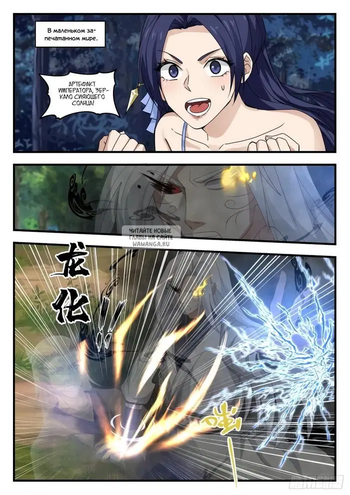 Page 9.000