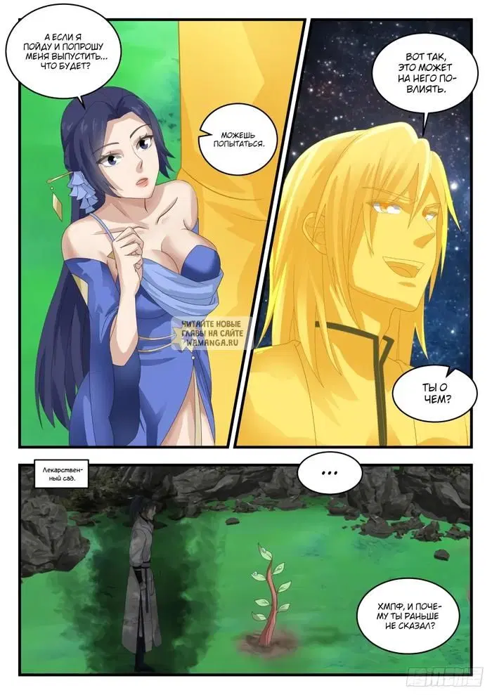 Page 9.000