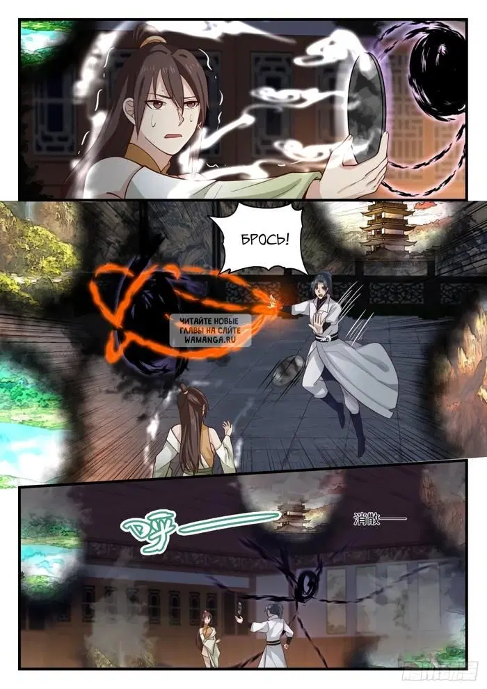 Page 9.000