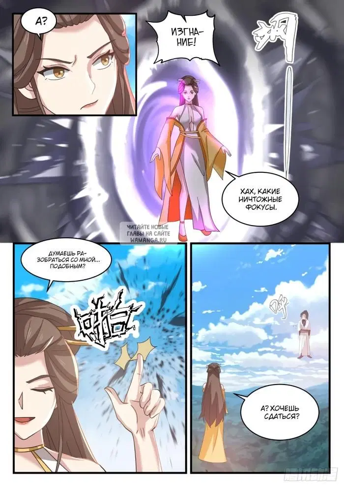 Page 9.000