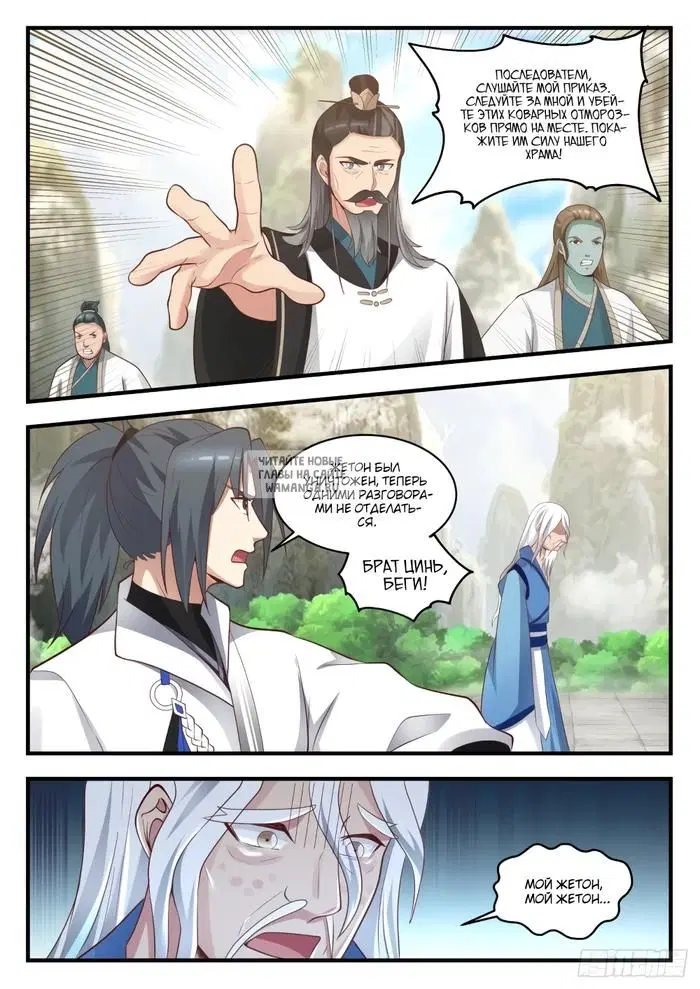 Page 9.000