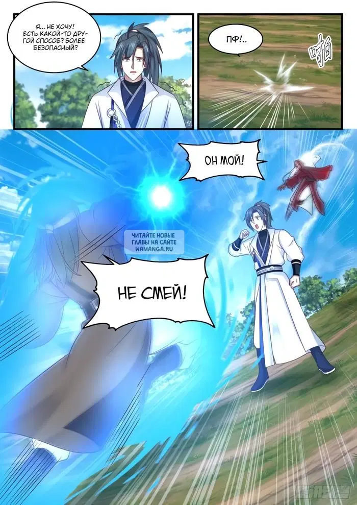 Page 9.000