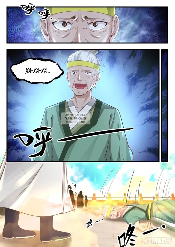 Page 9.000
