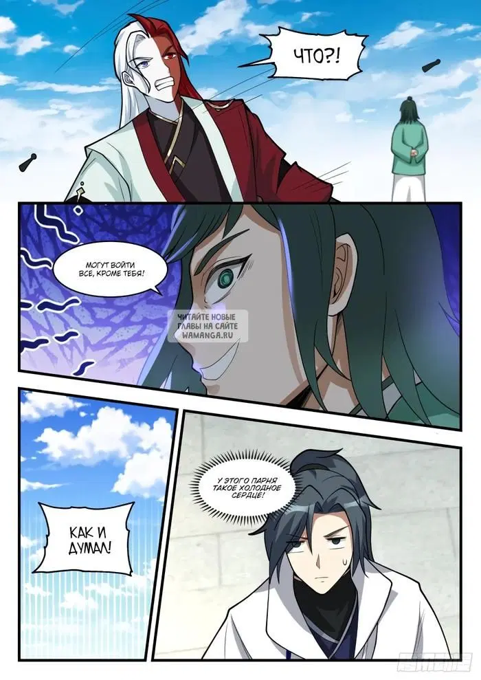 Page 9.000