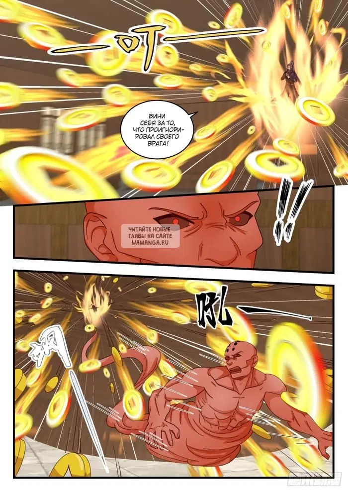 Page 9.000