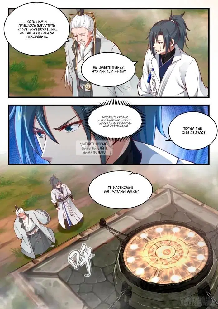 Page 9.000