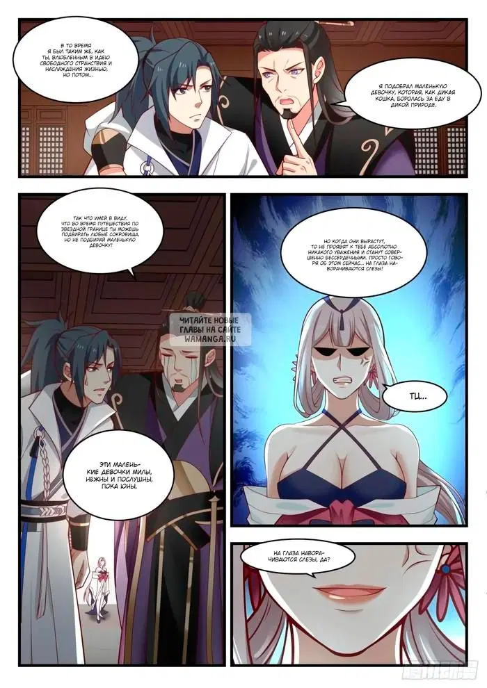 Page 9.000