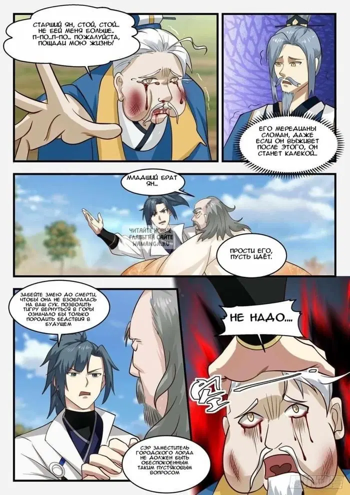 Page 9.000