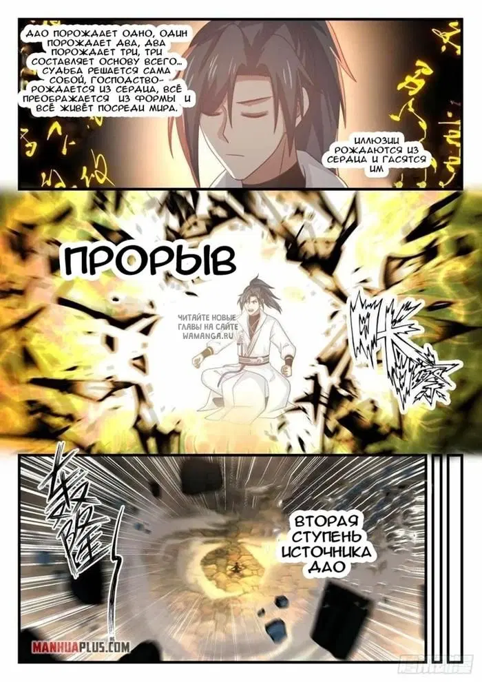 Page 9.000