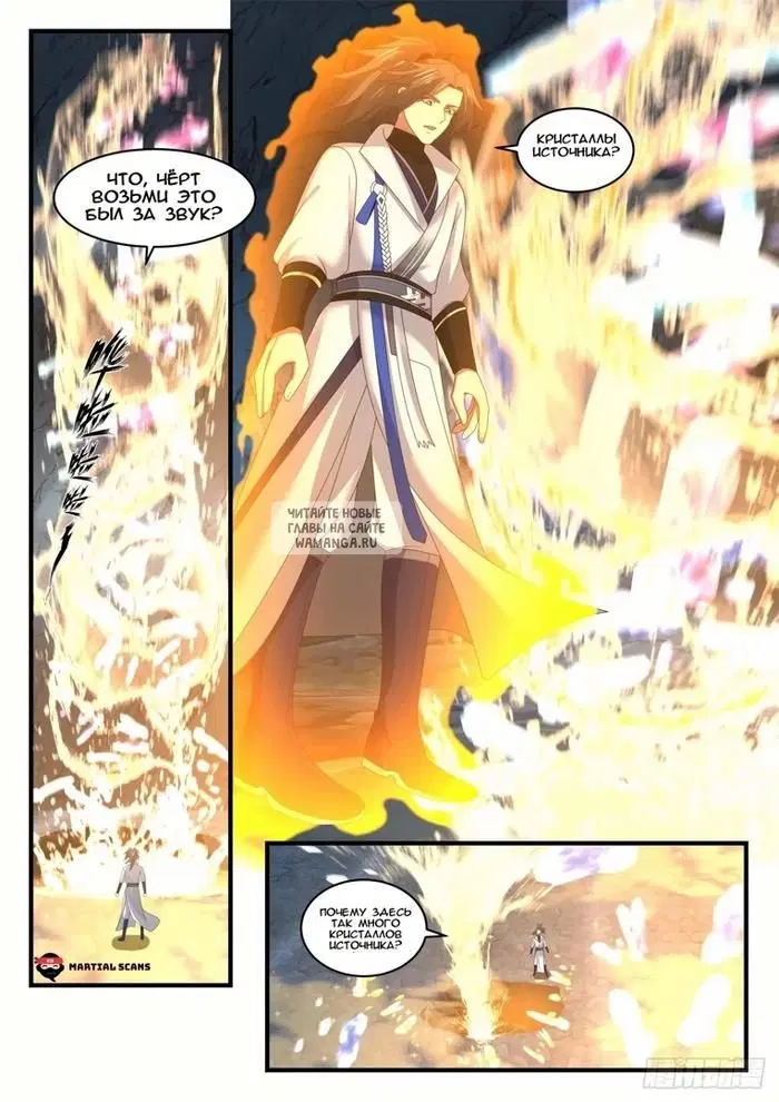 Page 9.000