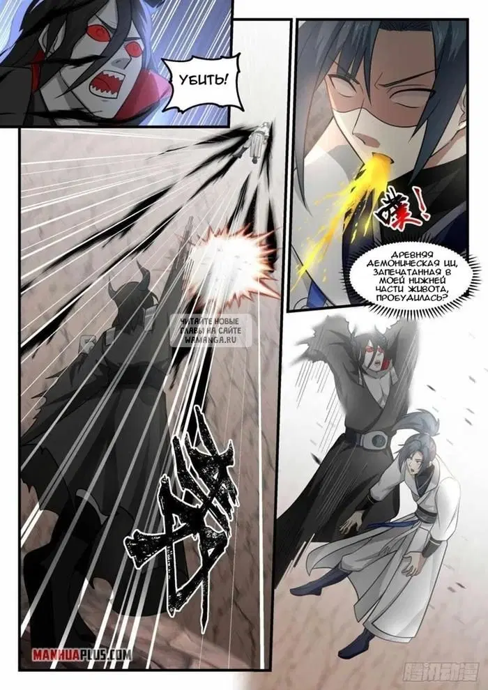 Page 9.000