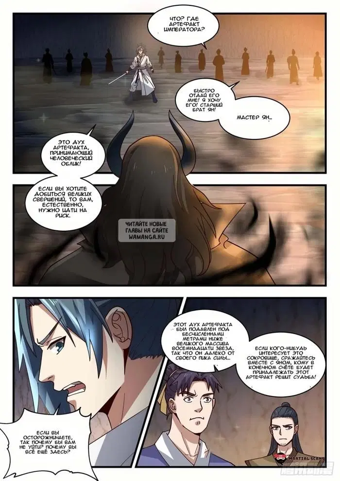 Page 9.000