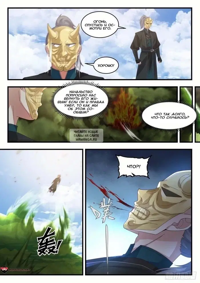 Page 9.000