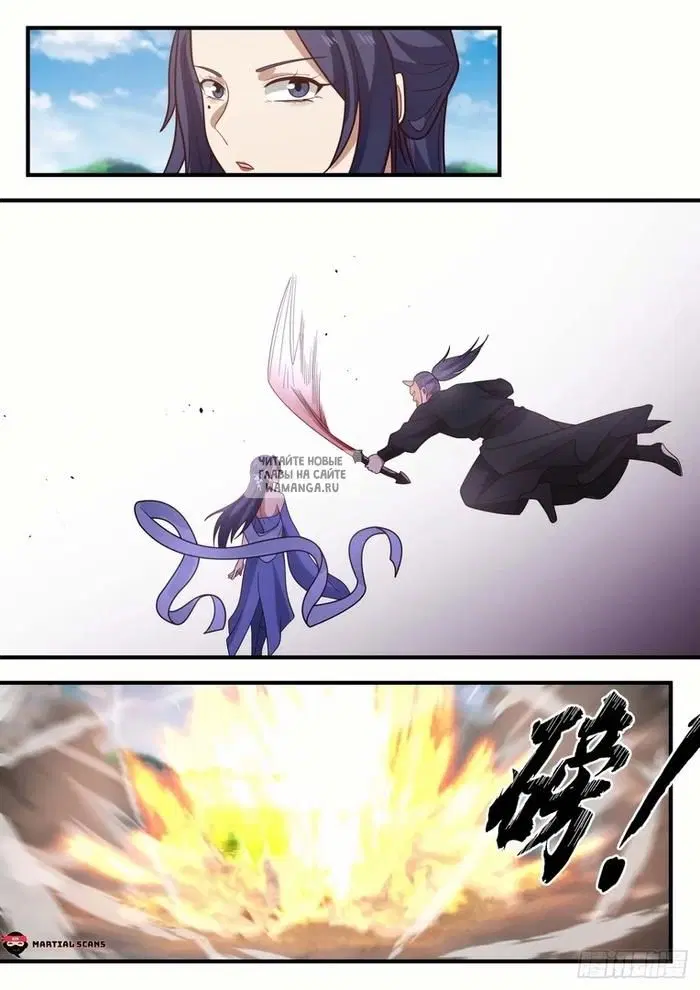 Page 9.000