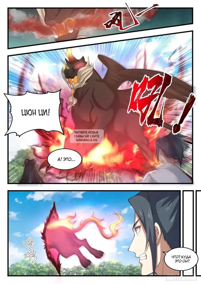Page 9.000