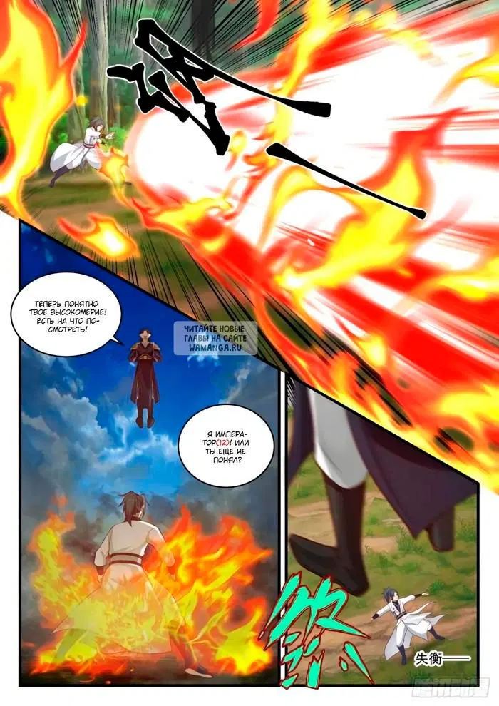 Page 9.000
