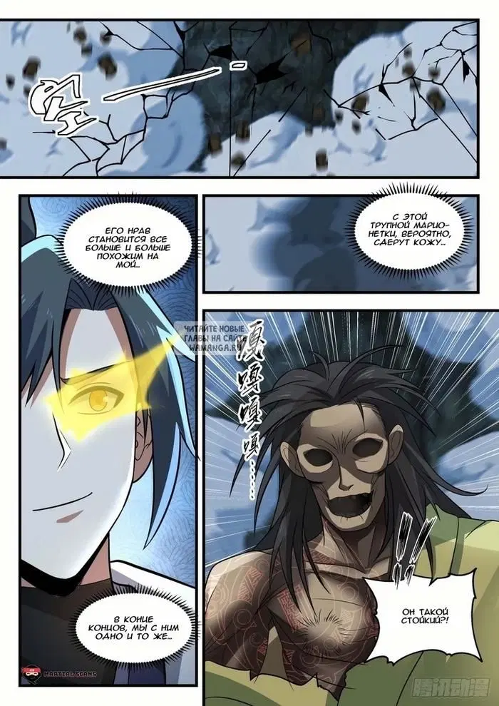 Page 9.000