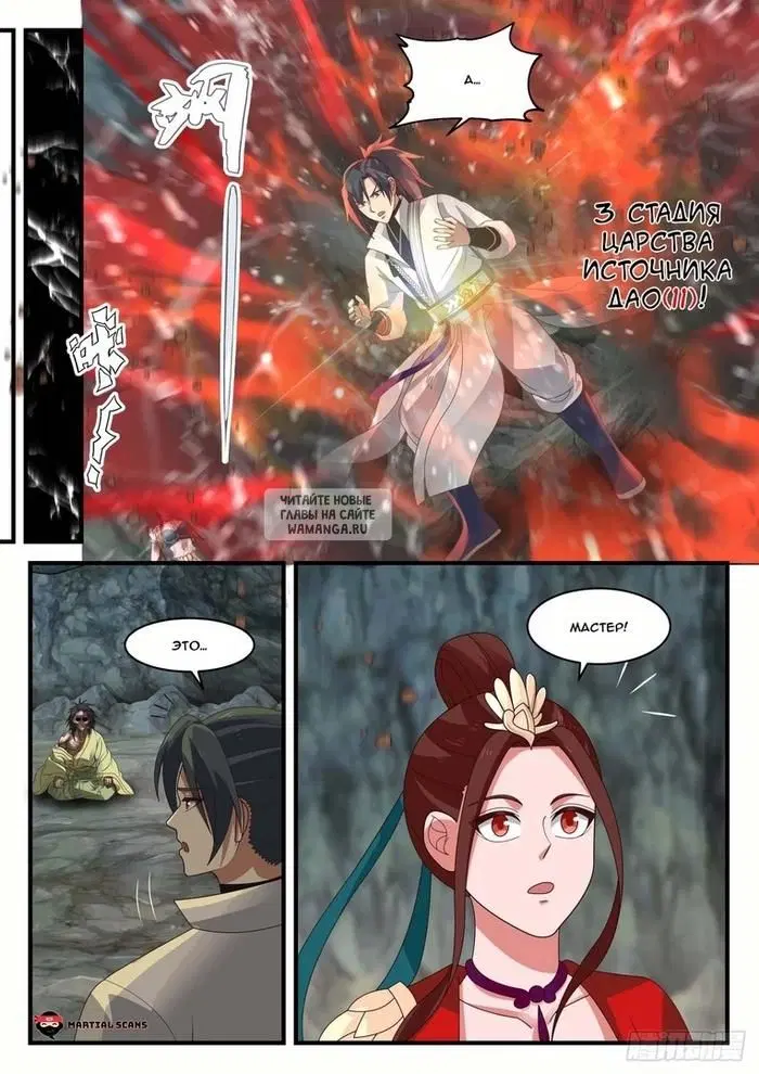 Page 9.000