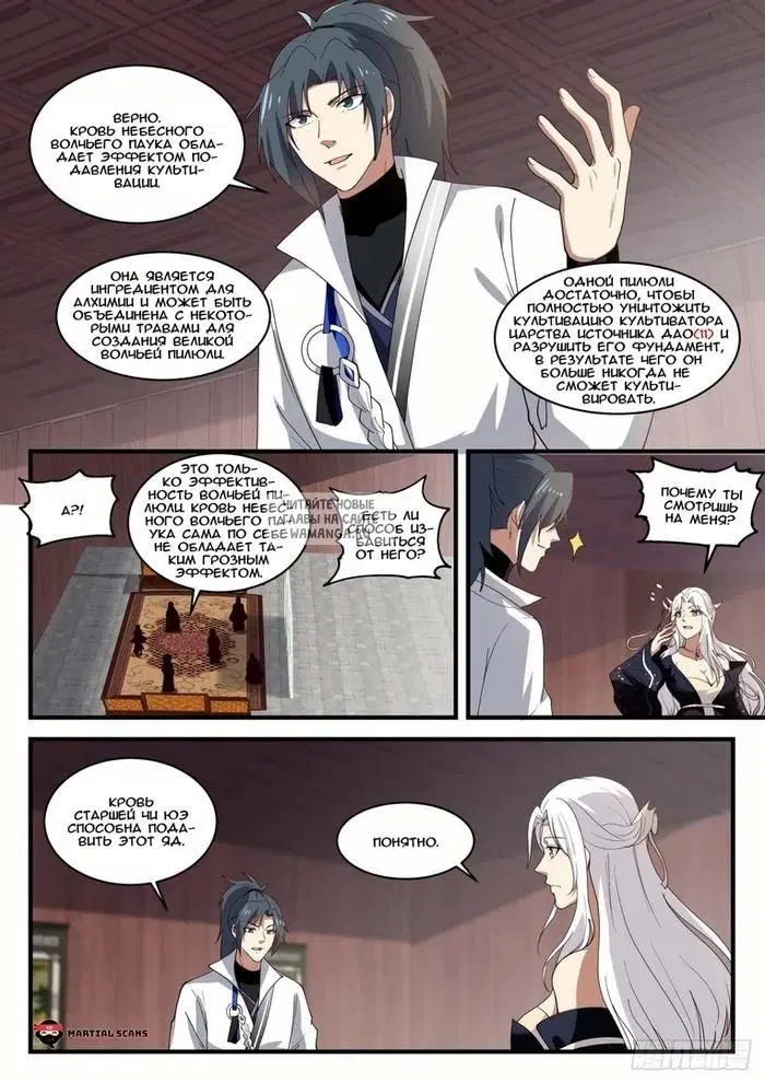 Page 9.000