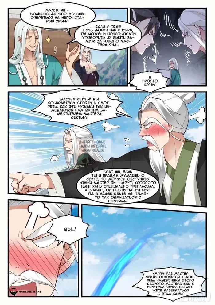 Page 9.000