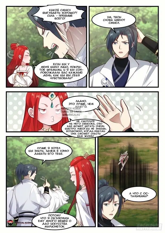 Page 9.000
