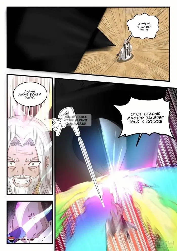 Page 9.000