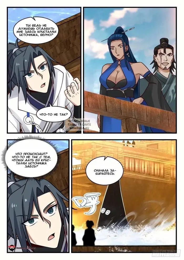 Page 9.000