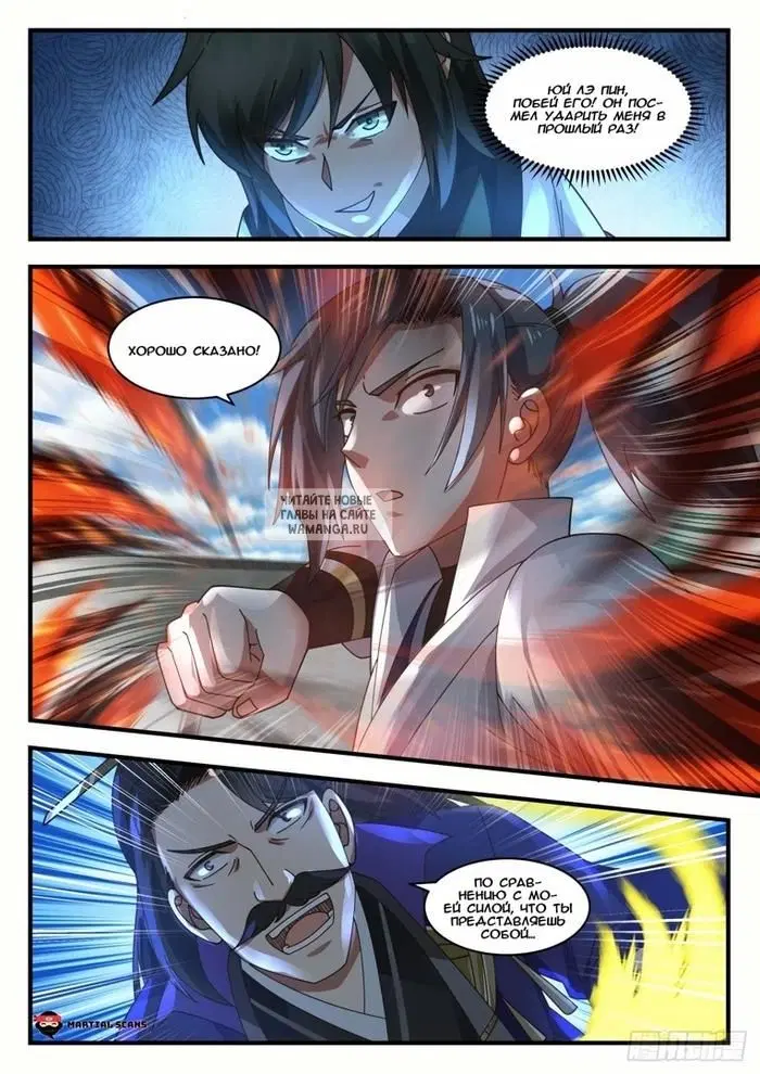 Page 9.000