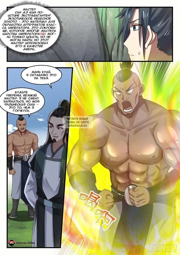 Page 9.000