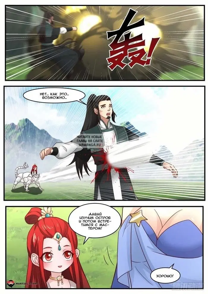 Page 9.000