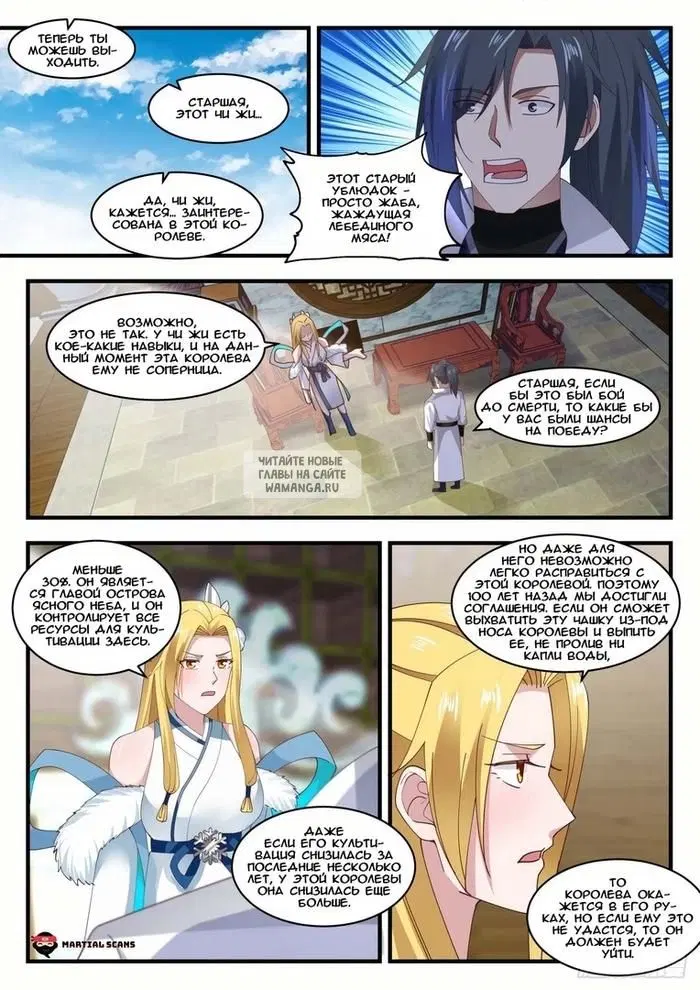 Page 9.000