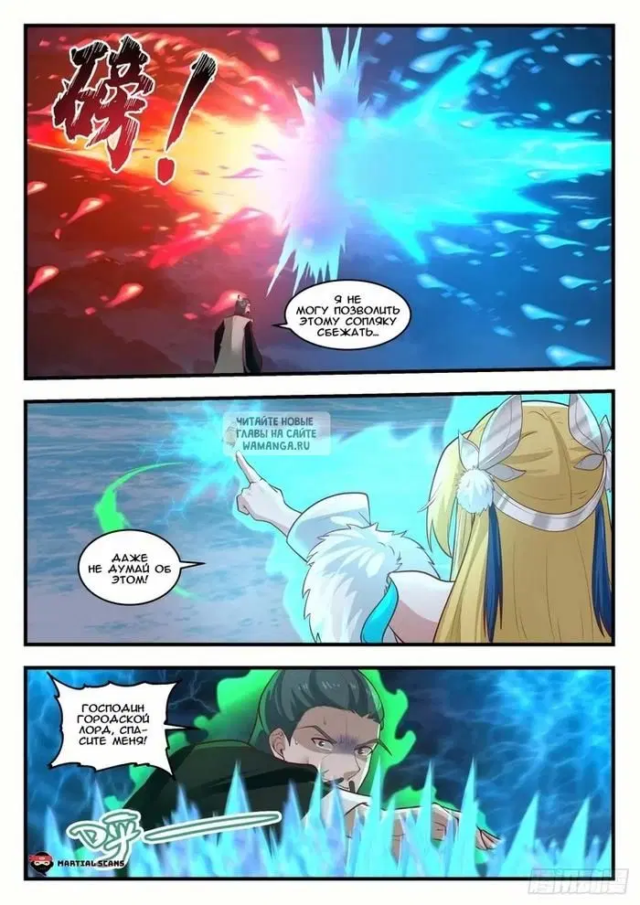 Page 9.000