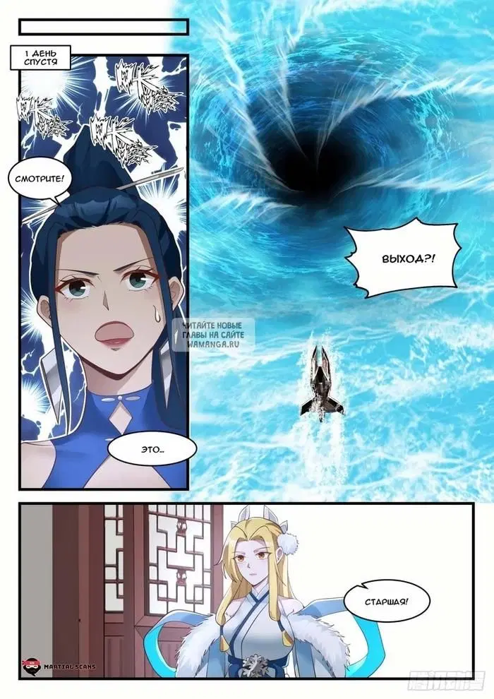 Page 9.000