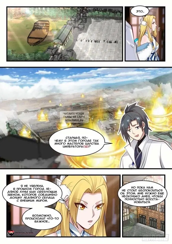 Page 9.000