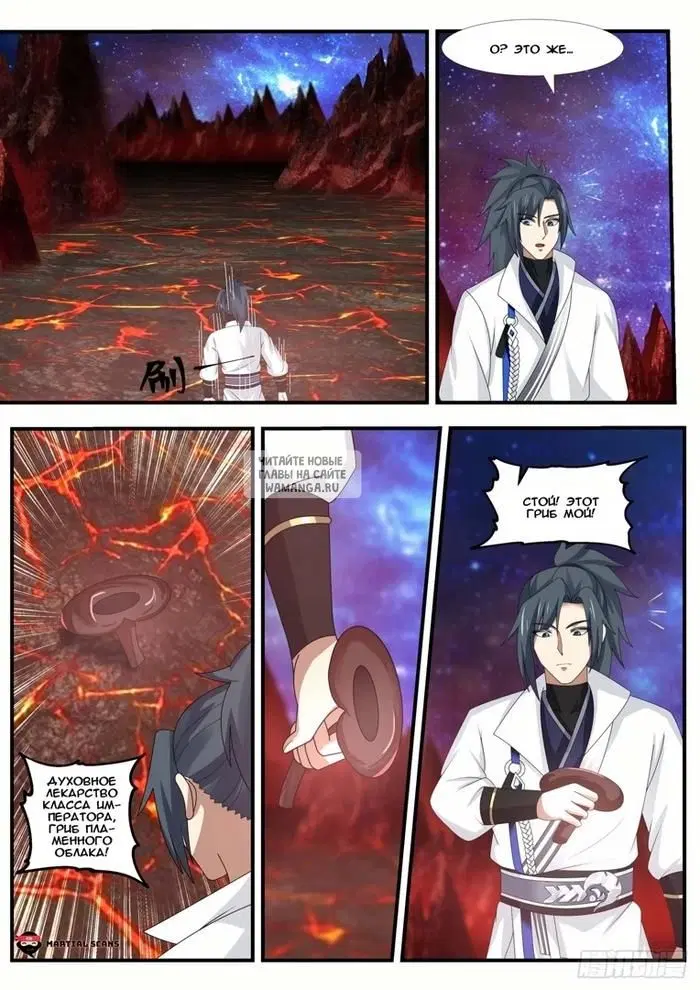 Page 9.000