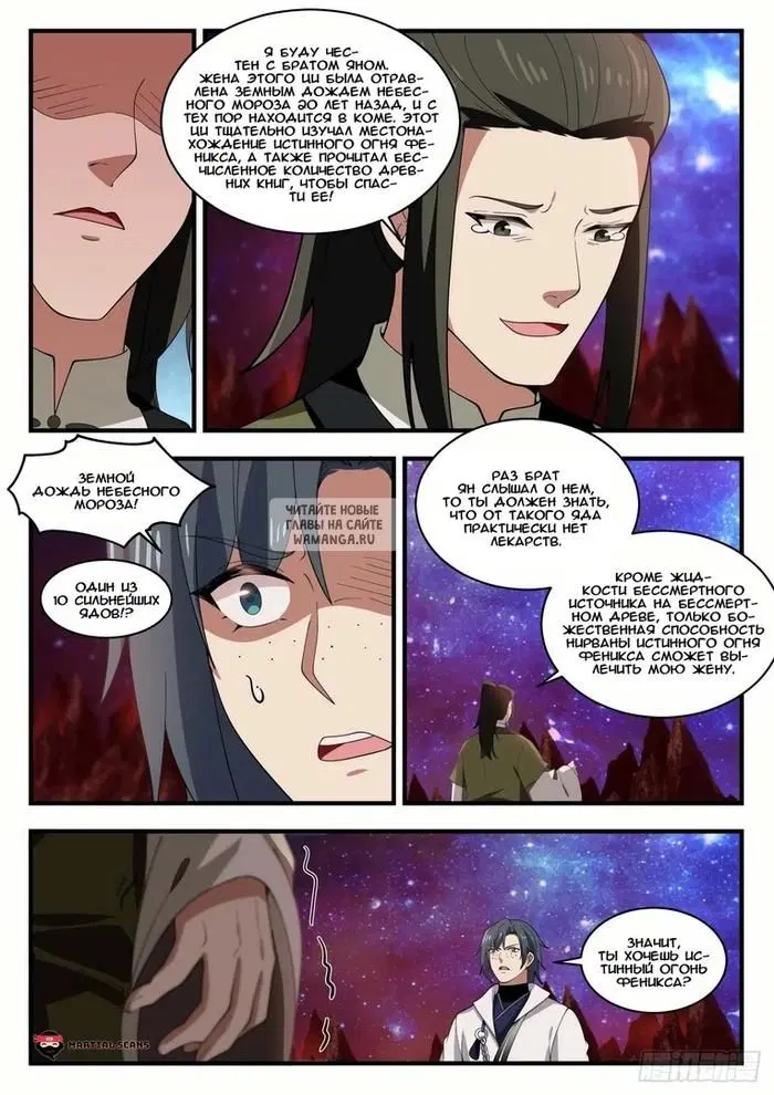 Page 9.000