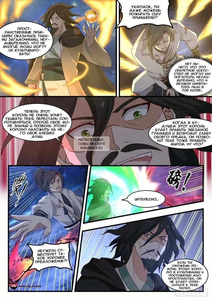 Page 9.000
